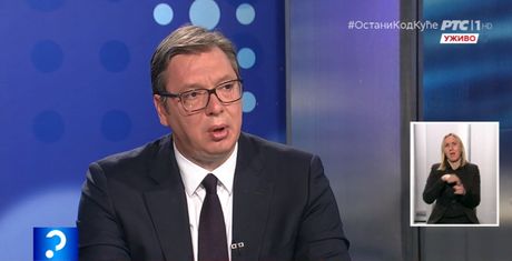 Aleksandar Vucic Aleksandar Vucic