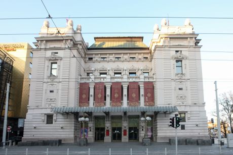 Narodno pozorište Narodno pozorište