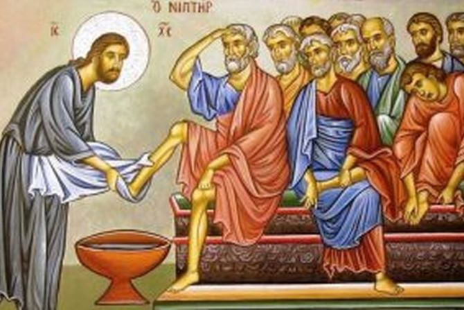 Veliki četvrtak Veliki četvrtak