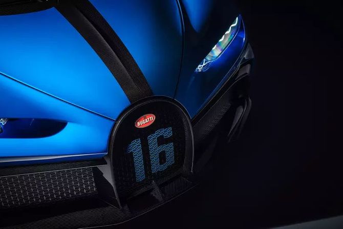 Bugatti Chiron Pur Sport