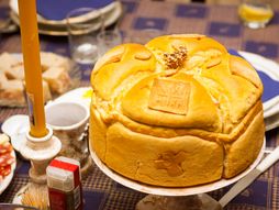 Slava, slavski kolač, sveća