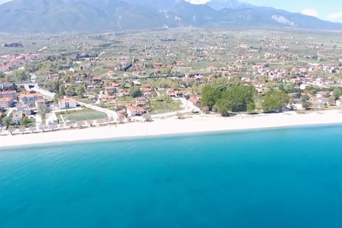 Leptokarija
