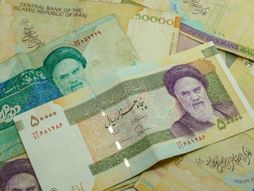 Iran, Rial,  novac, devize, biznis