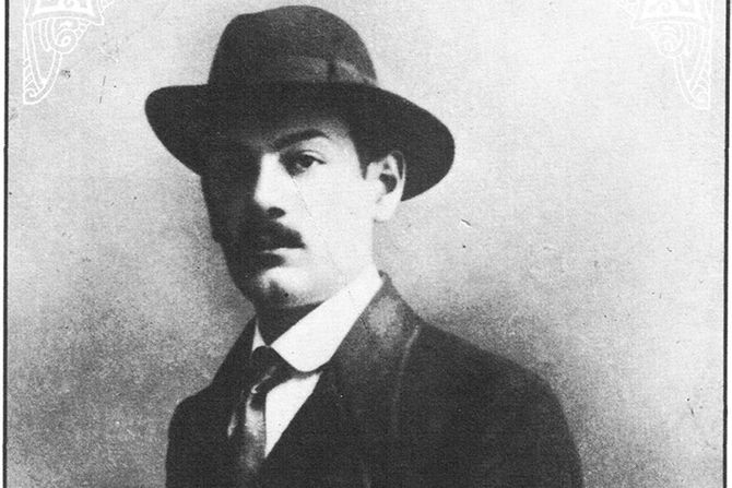 Milutin Bojić Milutin Bojić