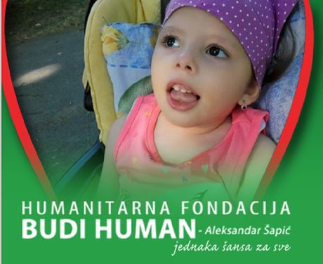 Ksenija Spasić Ksenija Spasić