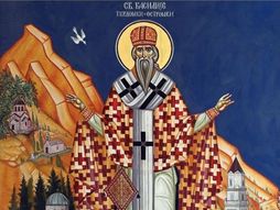 Sveti Vasilije Ostroški