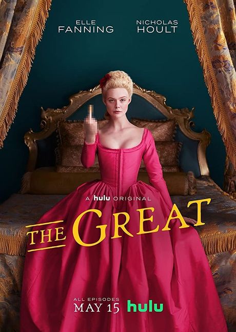 great great