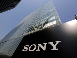 Sony, kompanija, logo