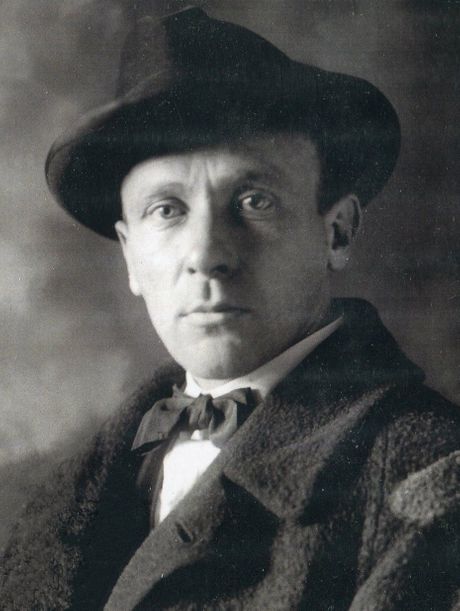 Mihail Bulgakov Mihail Bulgakov