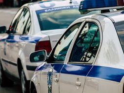 grcka policija