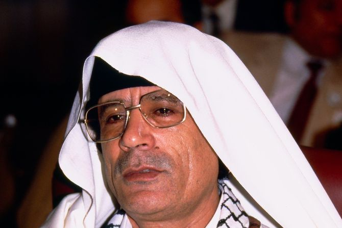 Muamar Gadafi, Muammar Al Qadhafi