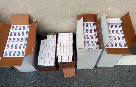 KRALJEVO CIGARETE AKCIZE CIGARETE KRALJEVO CIGARETE AKCIZE CIGARETE