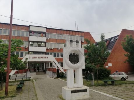 Vranje, panorama centar grada, Bolnica, Dom zdravlja, korona, kovid bolnica