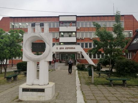 Vranje, panorama centar grada, Bolnica, Dom zdravlja, korona, kovid bolnica Vranje, panorama centar grada, Bolnica, Dom zdravlja, korona, kovid bolnica