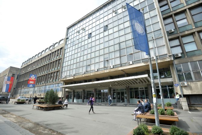 Mašinski fakultet, Univerzitet,  Beograd