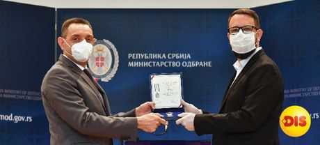 DIS, aleksandar vulin DIS, aleksandar vulin