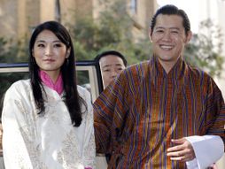 Kralj Butana Jigme Khesar Namgyel Wangchuck