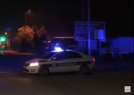 Policija, Novi Pazar