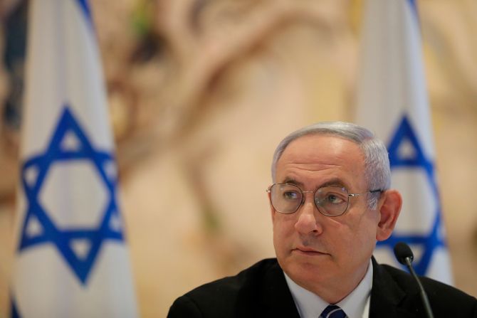 Benjamin Netanjahu, Benjamin Netanyahu