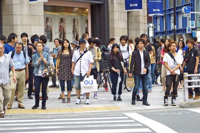 japan, japanci japan, japanci