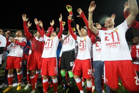 FK Rad - FK Crvena zvezda