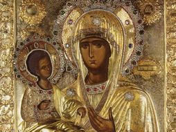 Ikona presvete bogorodice trojerucice