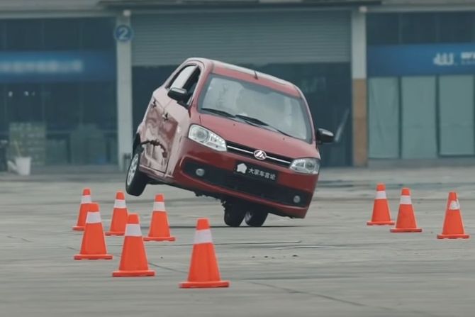 Kineski Reliant Robin Kineski Reliant Robin