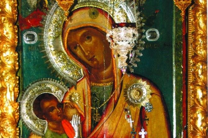 Bogorodica mlekopitateljica