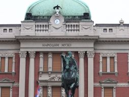 Trg Republike, Beograd