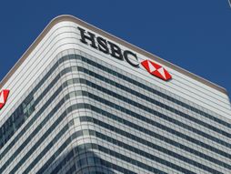 HSBC, banka, kompanija, logo, zgrada