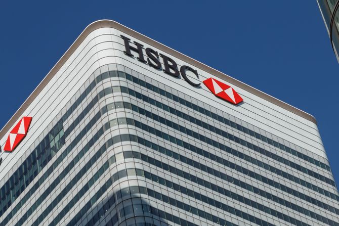 HSBC, banka, kompanija, logo, zgrada