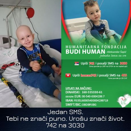 Uroš Matošević Uroš Matošević