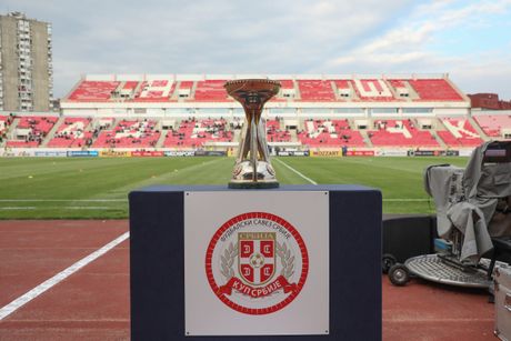Trofej, pehar Kupa Srbije