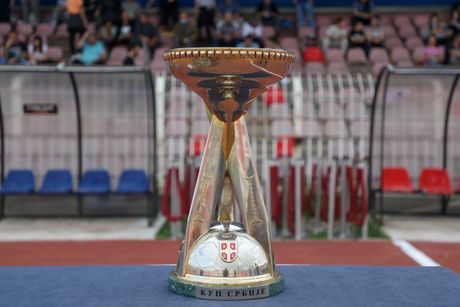 Trofej, pehar Kupa Srbije