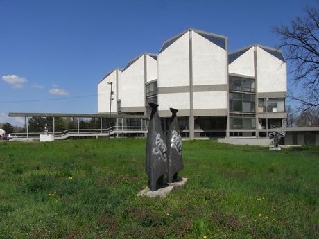 Muzej savremene umetnosti Beograd, MSUB Muzej savremene umetnosti Beograd, MSUB