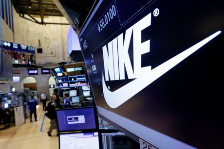 Nike, kompanija, logo