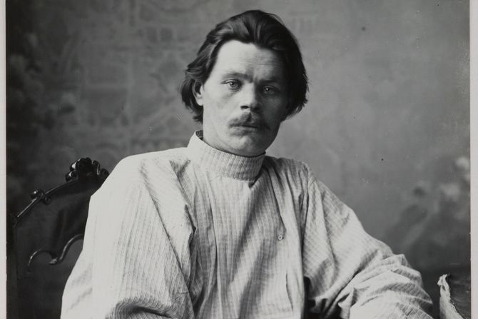 Maksim Gorki Maksim Gorki