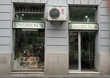 Galerija Singindunum Galerija Singindunum