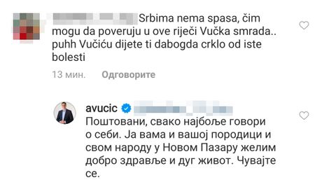 Pretnja Vucicu, tviter Pretnja Vucicu, tviter
