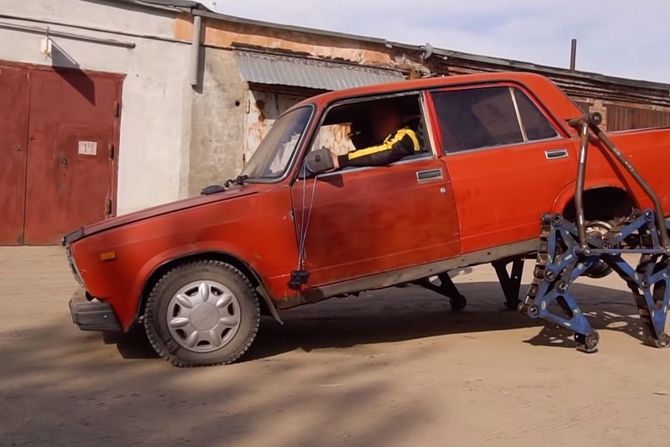 Lada sa nogama Lada sa nogama