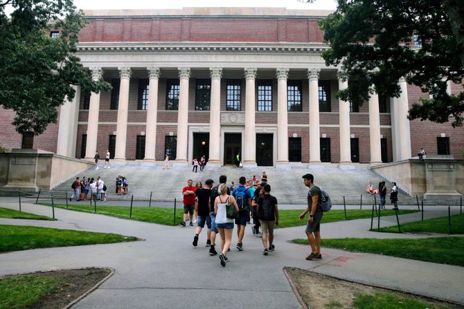 Studenti na Harvardu, Harvard, Univerzitet Harvard