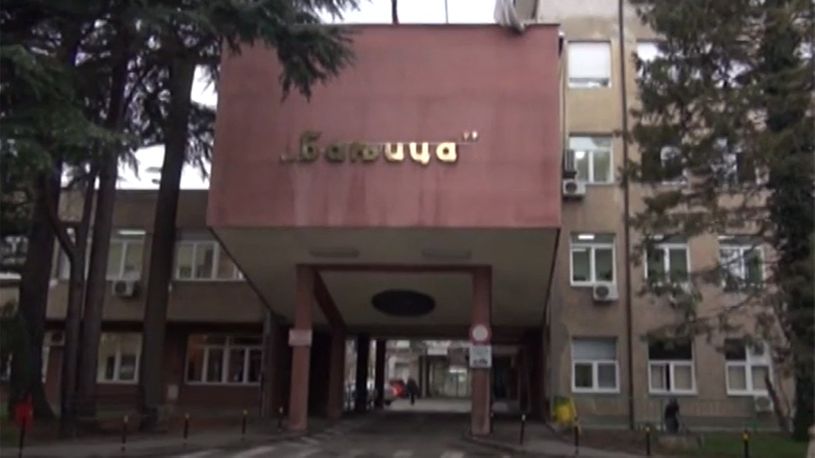 Uzas Na Ortopediji Banjica Laborantkinja Skocila Sa Prvog Sprata Telegraf Rs