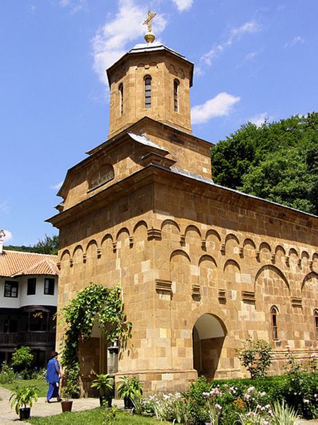 Crkva Svetog Djordja Đorđa u manastiru Vracevsnica, Srbija