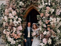 vencanje princeza Beatris