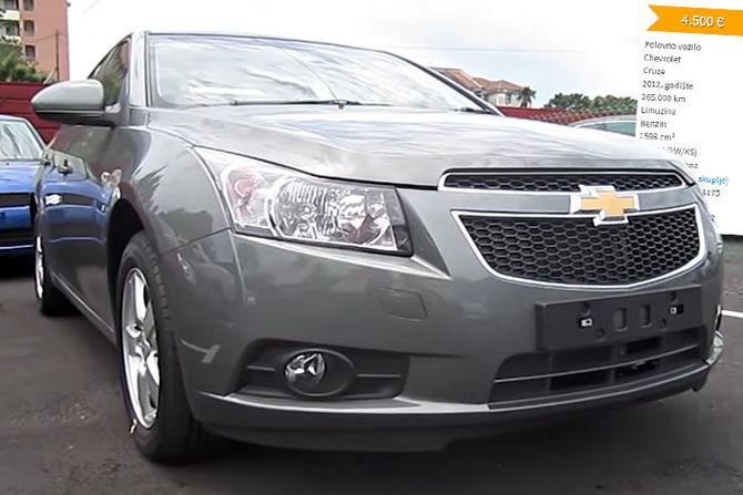 Chevrolet Cruise