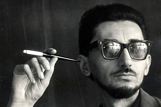 Borislav Pekić Borislav Pekić