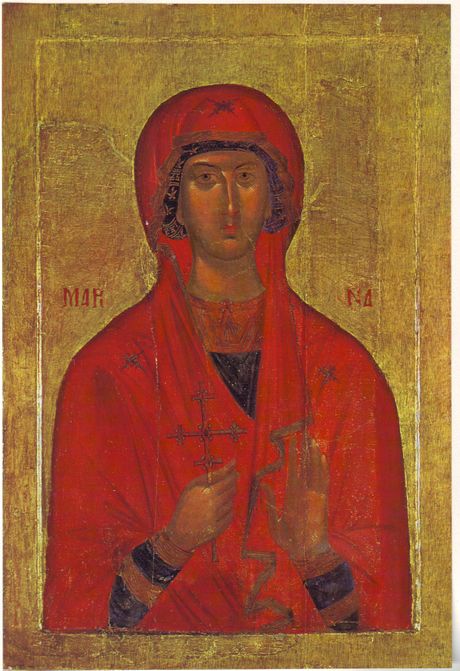 Ognjena Marija Ognjena Marija