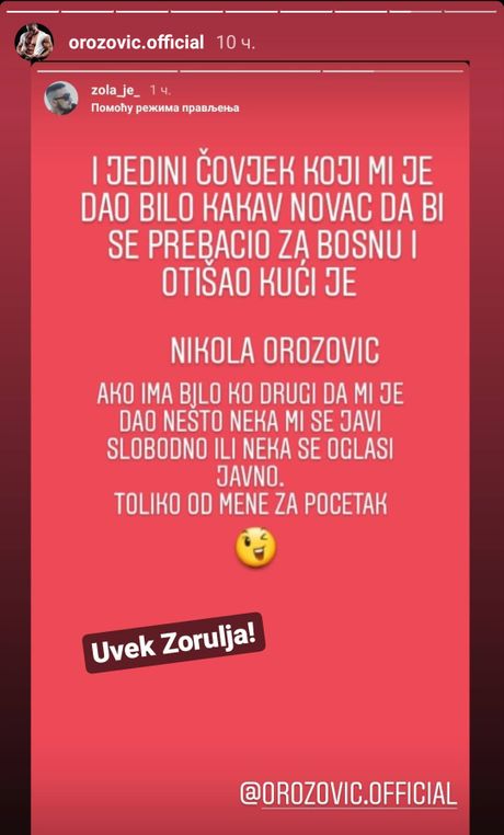 Nikola Orozović, Lazar Čolić Zola Nikola Orozović, Lazar Čolić Zola