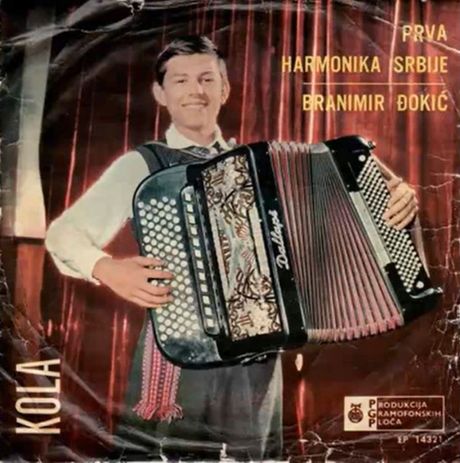 Branimir Đokić Branimir Đokić