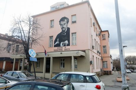 Klinika Laza Lazarevic